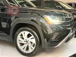 فولكسفاغن أطلس